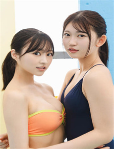 女儿谷